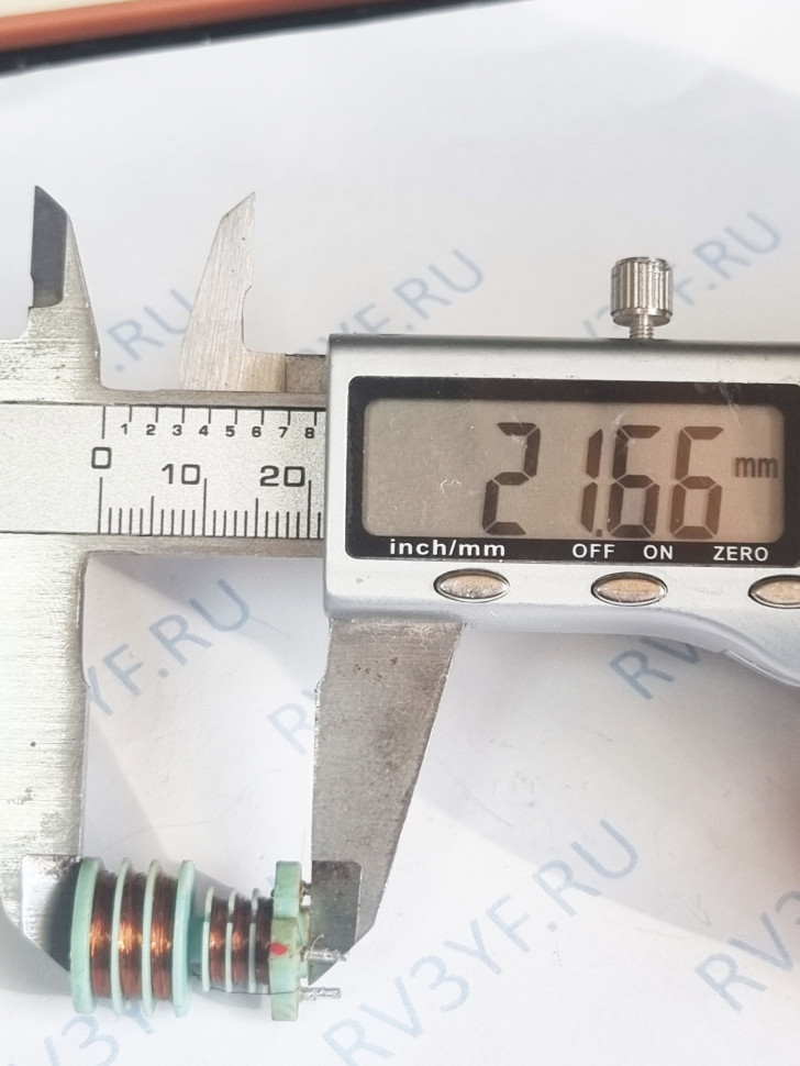 Каркас многосекционный диаметр 4,5мм