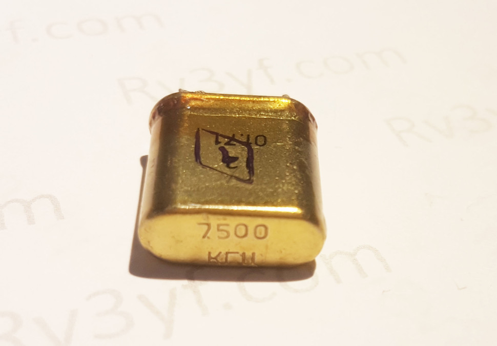 Кварц 7,500 МГЦ корпус Б1