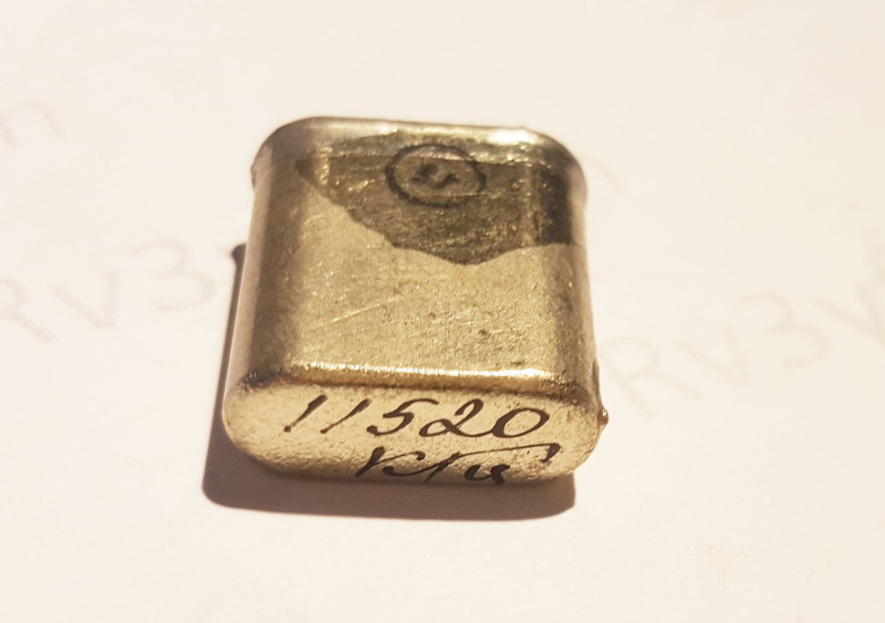 Кварц 11,520 корпус Б1 (б\у)