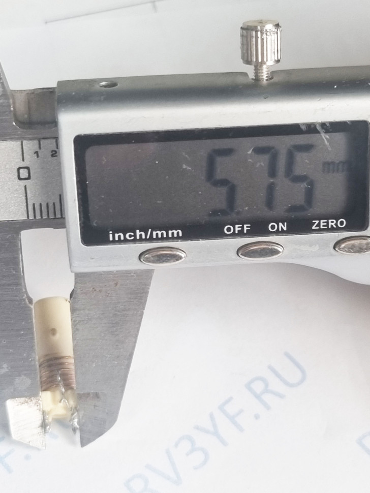 Каркас 6,5мм без экрана