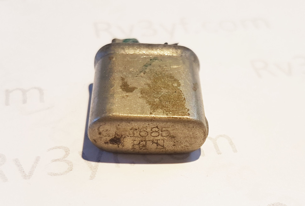 Кварц 1,685 МГц корпус Б1 (б\у)