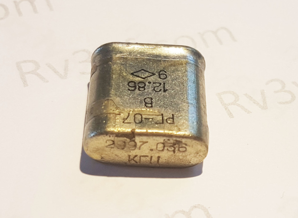 Кварц 2,997.036 МГц корпус Б1