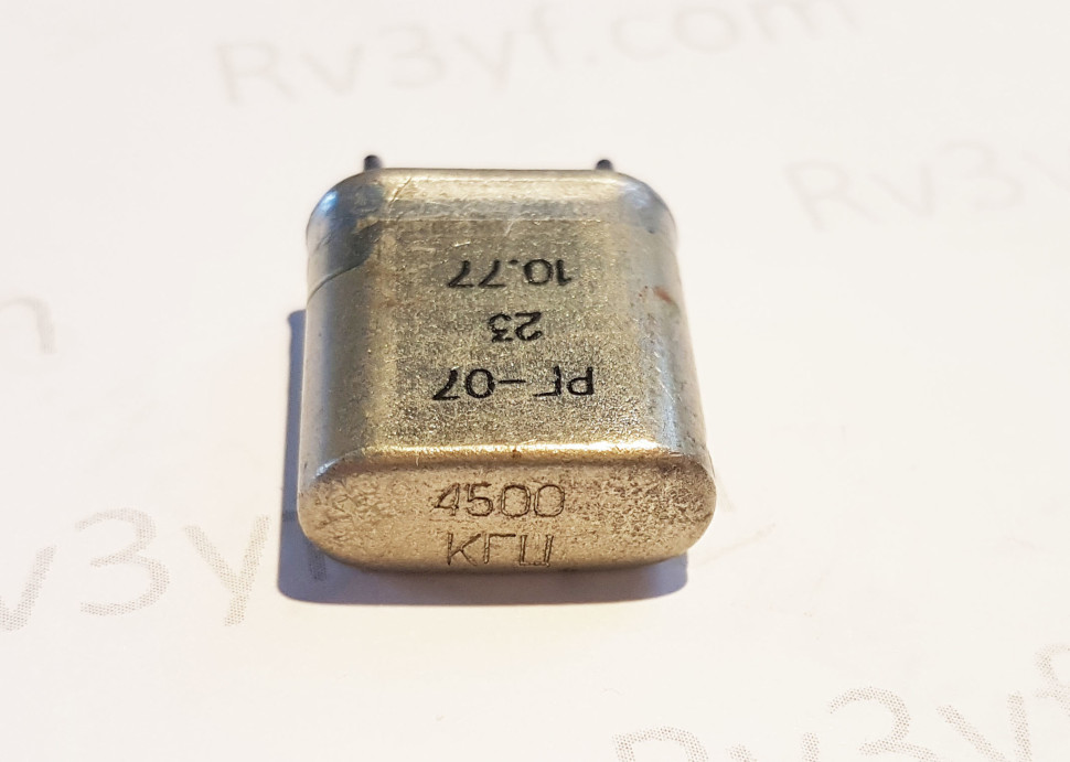 Кварц 4,500 МГц корпус Б1