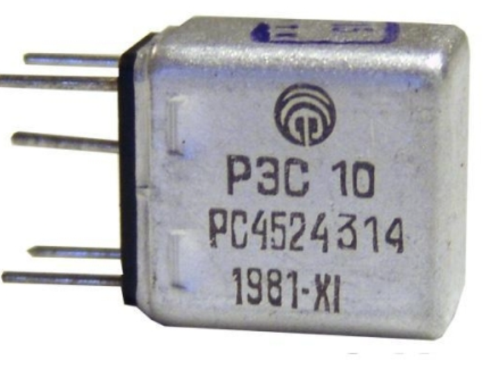 Реле РЭС-10 паспорт 0602, б/у