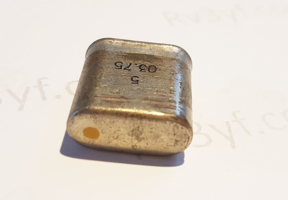 Кварц 29 КГц корпус Б1