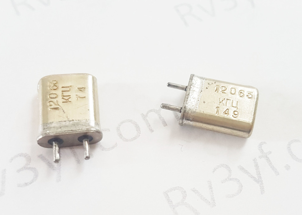 Кварц 12,063 МГц   Б2 (РК379М, HC49U, МА, КА)