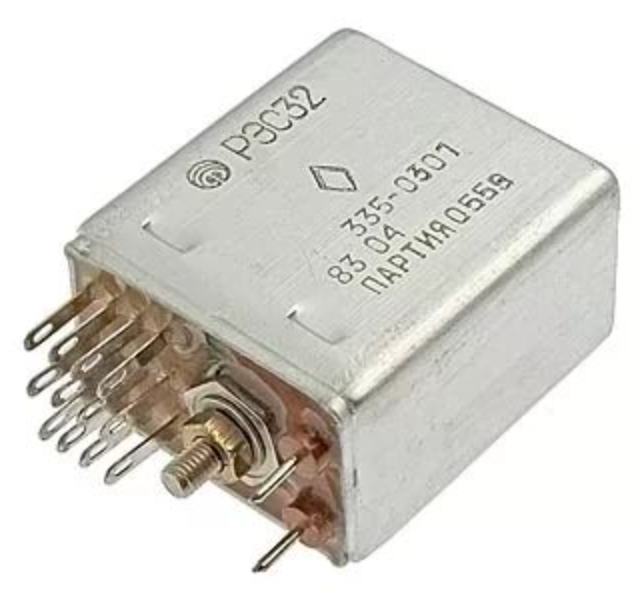 Реле РЭС-32  паспорт РФ4.500343, б/у