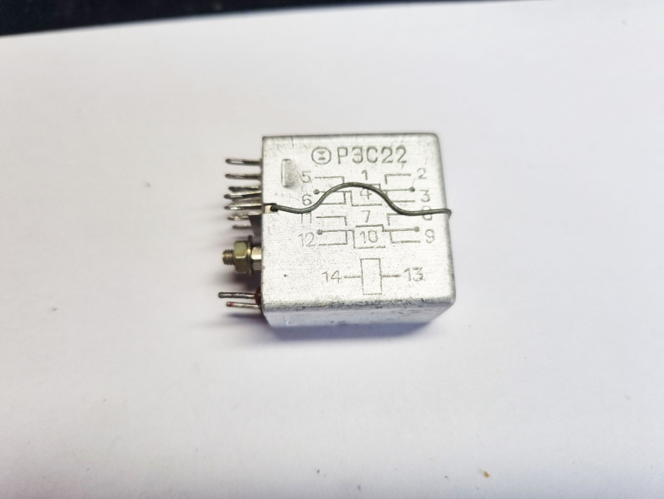 РЭС22 Напряжение 60V паспорт РФ4.023.0401. Сопротивление обмотки 2.6 КОм