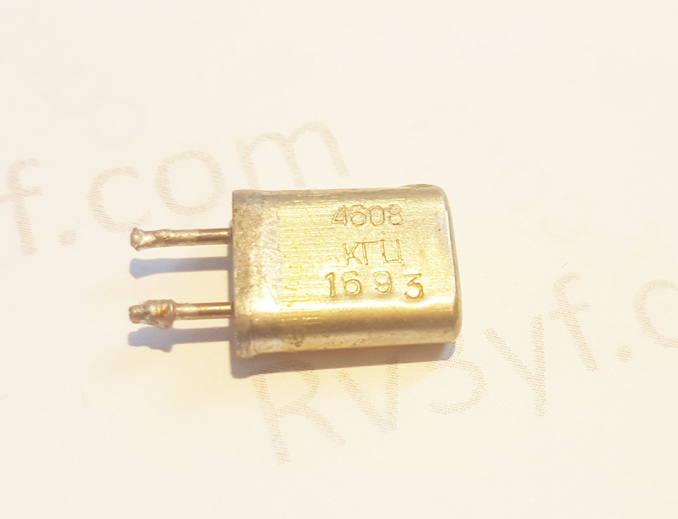 Кварц 4,608 МГц  Б2 (РК379М, HC49U, МА, КА)