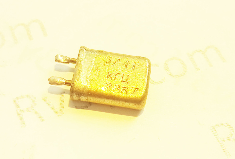 Кварц 5,741 МГц  Б2 (РК379М, HC49U, МА, КА) б\у
