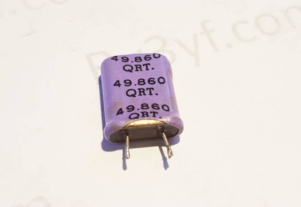Кварц 49,860 МГц  Б2 (РК379М, HC49U, МА, КА) б\у