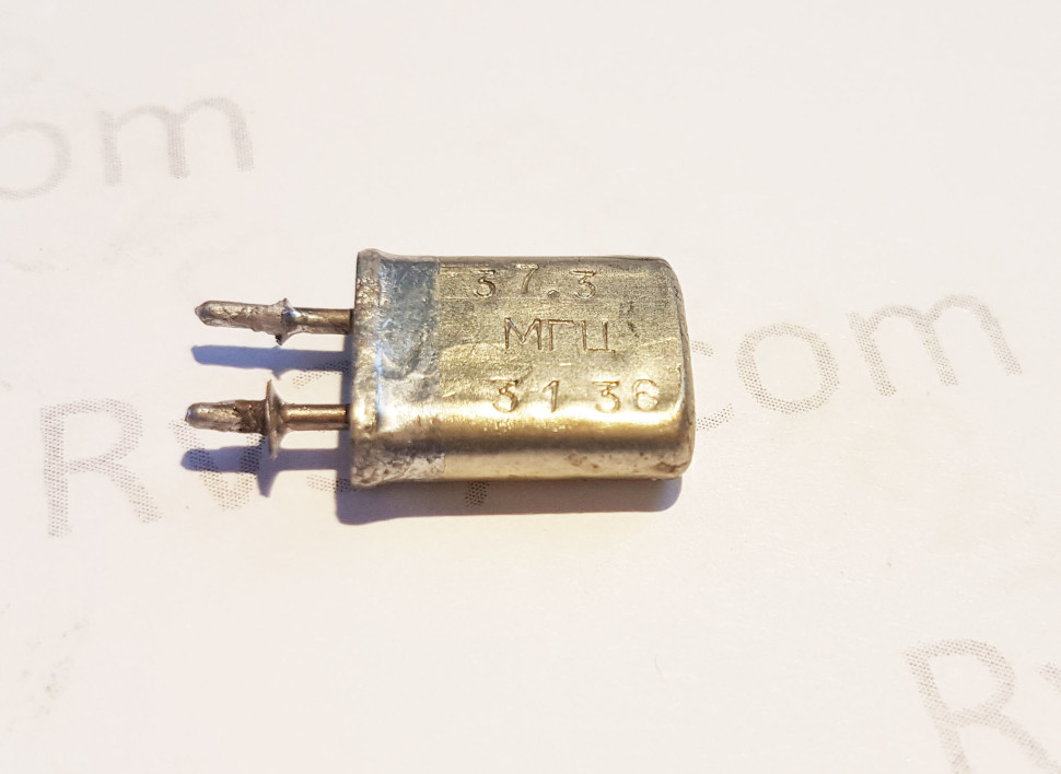 Кварц 37,3 МГц  Б2 (РК379М, HC49U, МА, КА) б\у