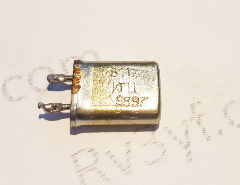 Кварц 8,112 МГц  Б2 (РК379М, HC49U, МА, КА) б\у