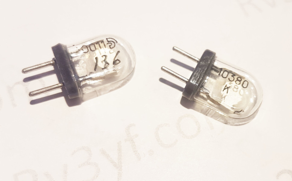Кварц 10,380 МГц  Б2 (РК379М, HC49U, МА, КА)