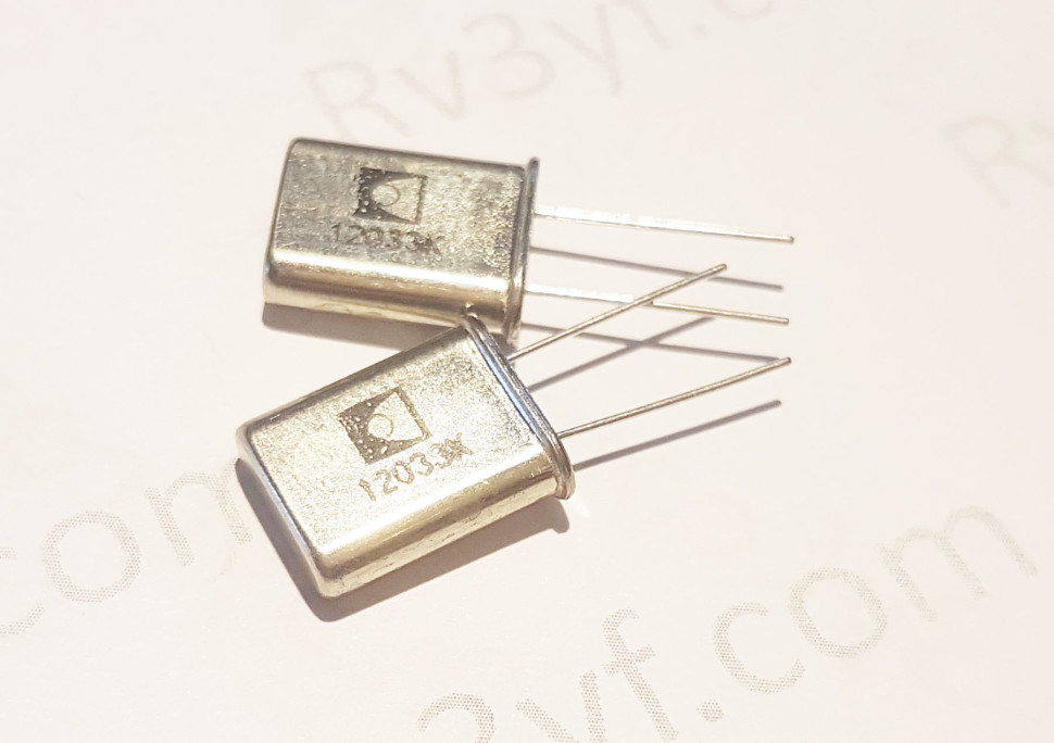 Кварц 12,033 МГц  Б2 (РК379М, HC49U, МА, КА)