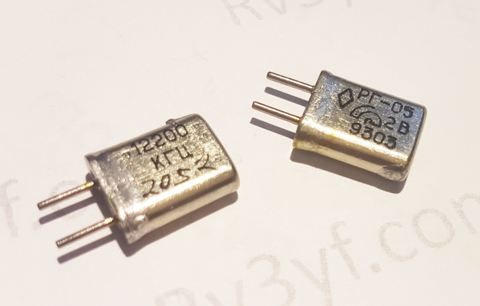 Кварц 12,200 МГц  Б2 (РК379М, HC49U, МА, КА)