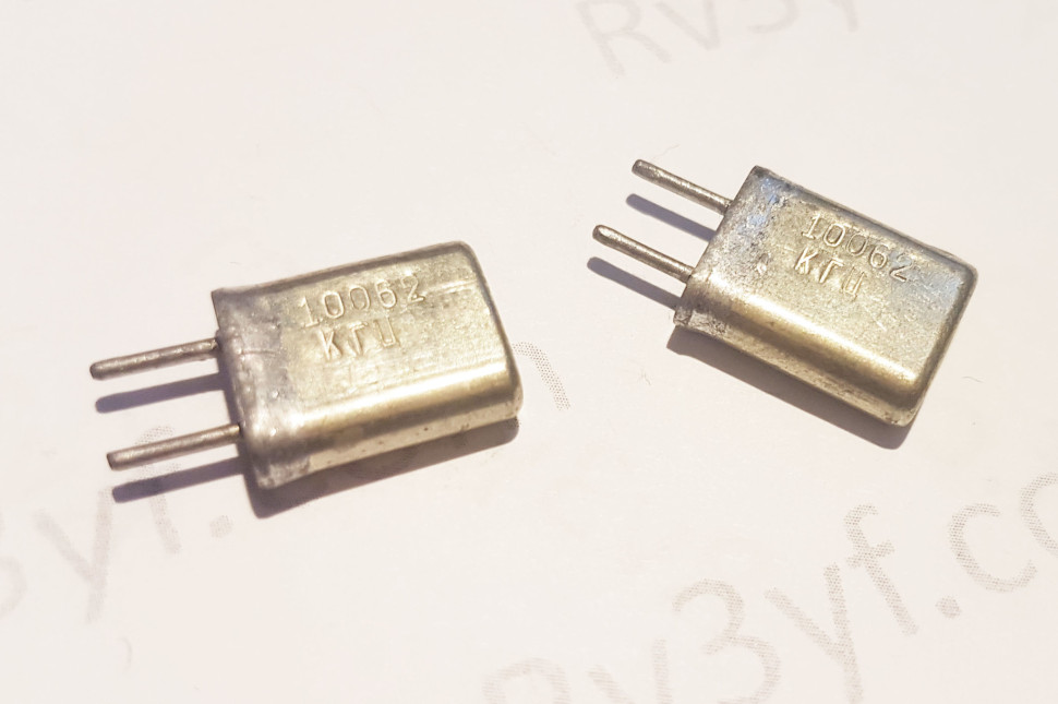 Кварц 10,062 МГц  Б2 (РК379М, HC49U, МА, КА)