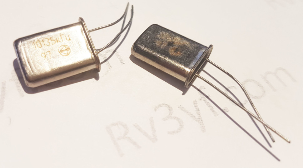 Кварц 10,135 МГц  Б2 (РК379М, HC49U, МА, КА)