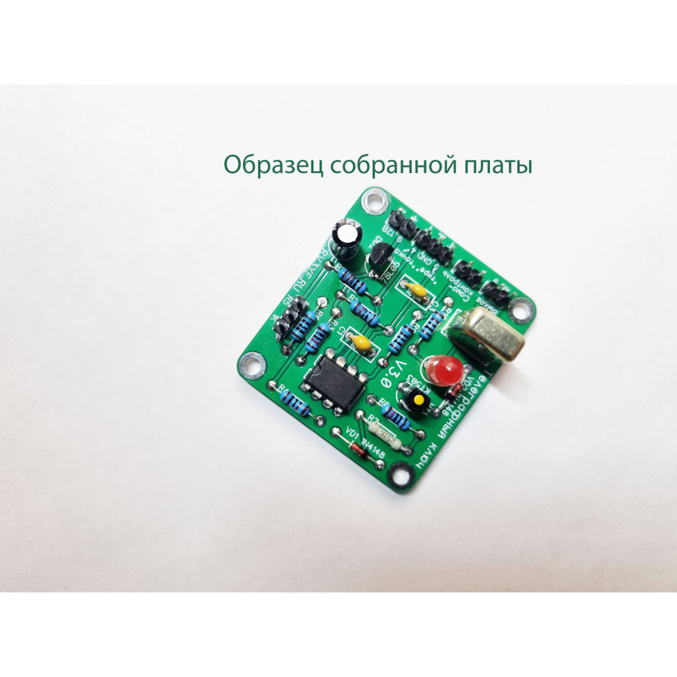 Комплект для сборки: Миниатюрный цифровой телеграфный ключ