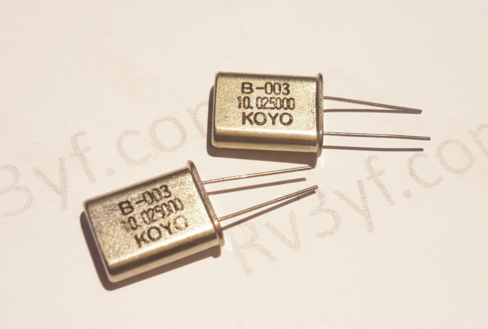 Кварц 10,025 МГц  Б2 (РК379М, HC49U, МА, КА)