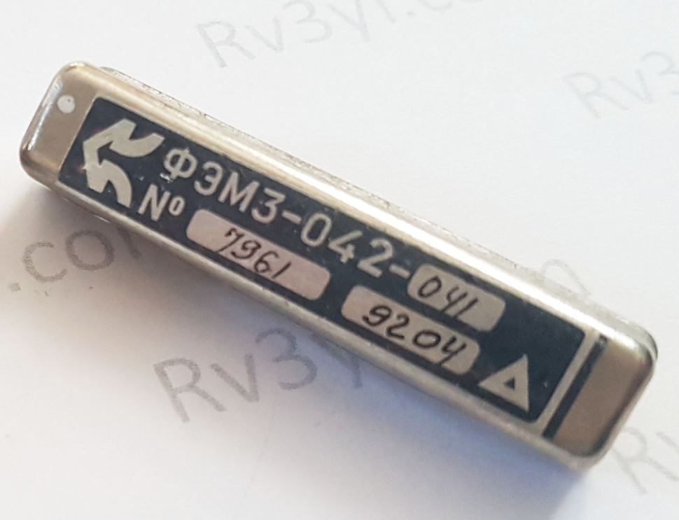 2,397  КГц ФЭМ3-042-041    (полоса 12-18 Гц)