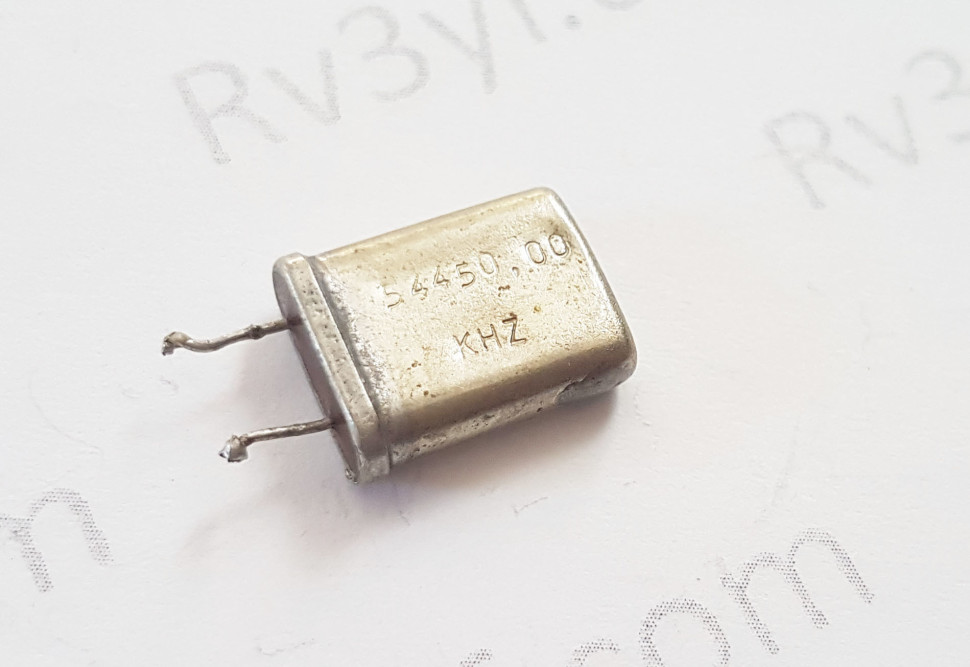 Кварц 54,450 МГц Б2 (РК379М, HC49U, МА, КА) бу