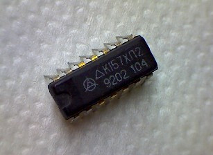 К157ХП2