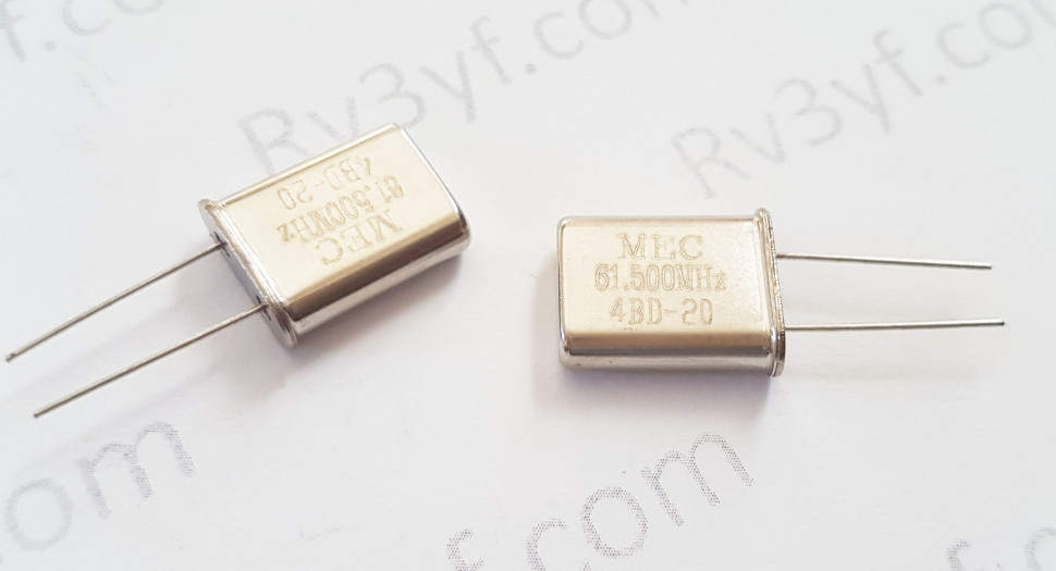Кварц 61,500 МГц  Б2 (РК379М, HC49U, МА, КА)