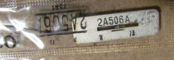 2А506Б
