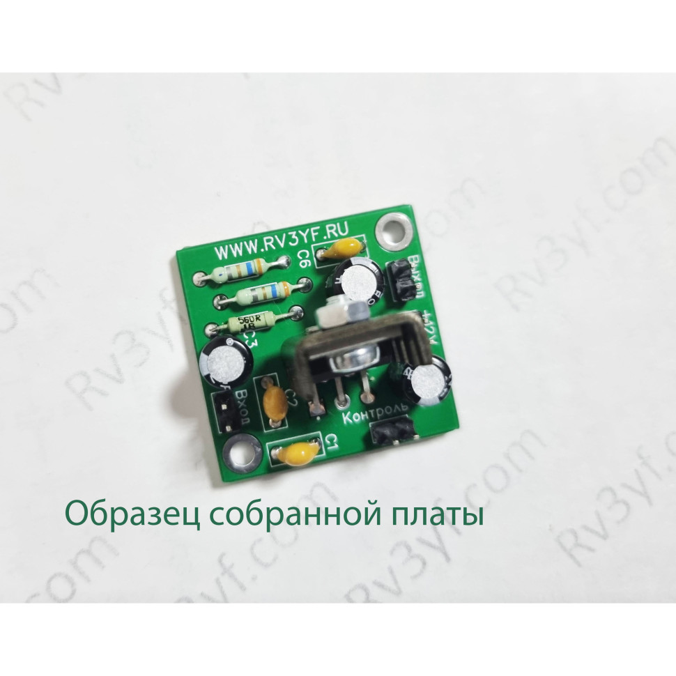 Усилитель низкой частоты на TDA2003 (версия платы 2.0)