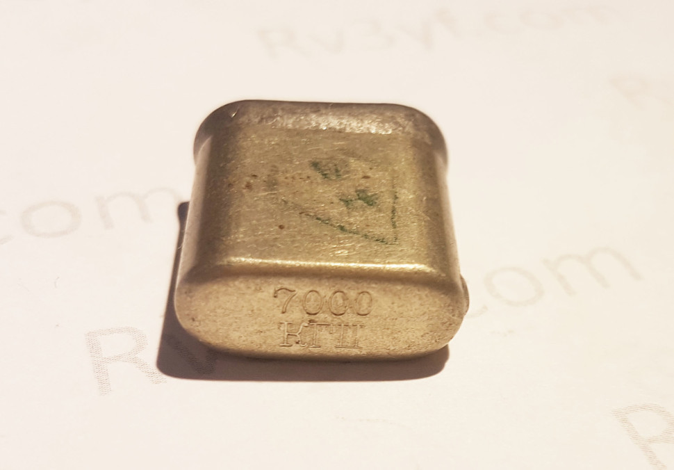 Кварц 7,000 МГц корпус Б1