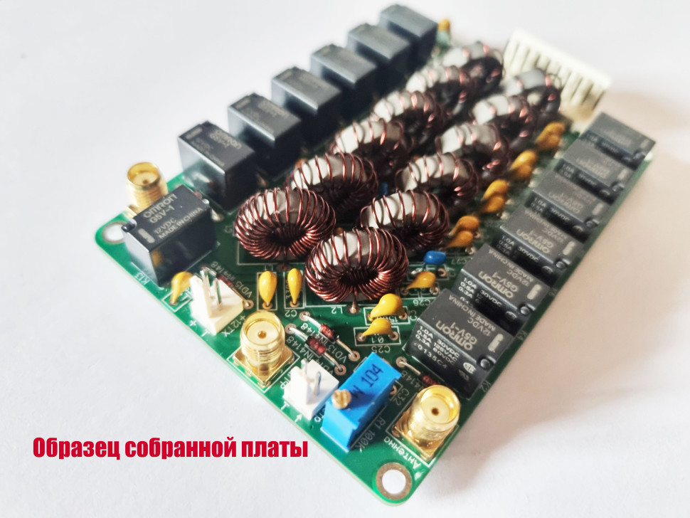 Фильтры нижних частот ФНЧ-2 v3.0
