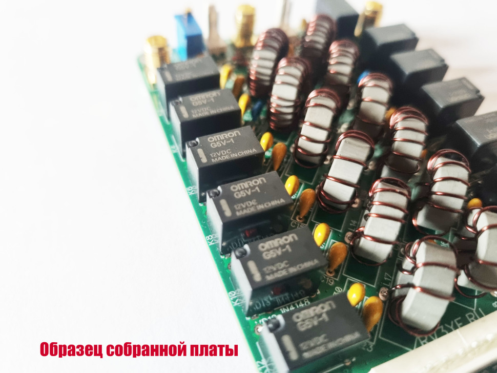 Фильтры нижних частот ФНЧ-2 v3.0