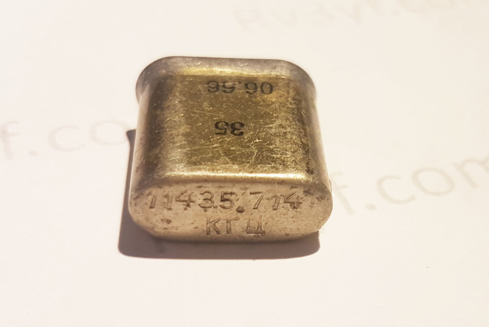 Кварц 11,435.714 МГц корпус Б1