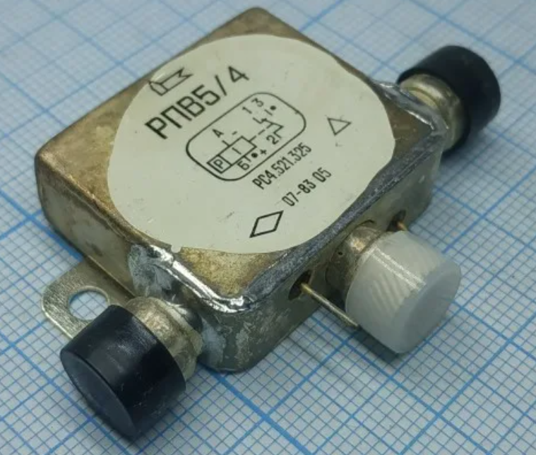 Реле РПВ-5/4  R-50 Ом  27В